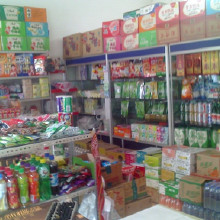 河南省濮陽市日用品批發中的休閑食品市場概況