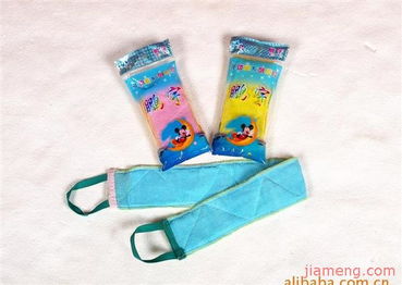 新鄉縣小冀鎮鵬宇洗化 日用品批發與地毯加盟連鎖火熱招商，共創財富新機遇